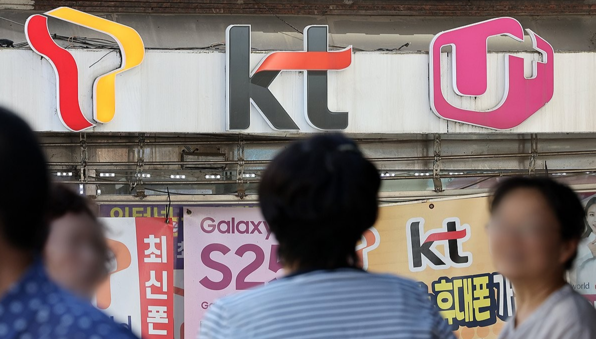 이동통신 3사. 사진 = 연합뉴스