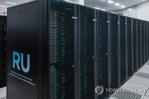AI 열풍 '뜻밖의 불똥'...기상청 슈퍼컴퓨터 도입 '비상' - 뉴스 썸네일 이미지