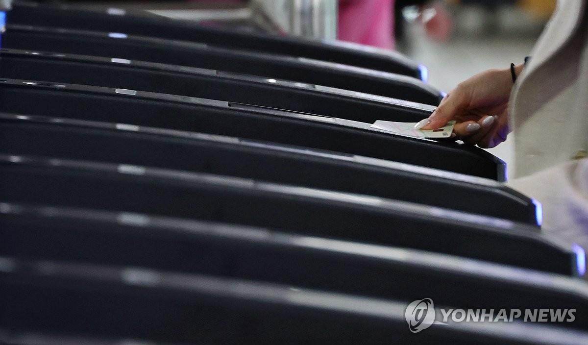 지하철 개찰구. 사진=연합뉴스