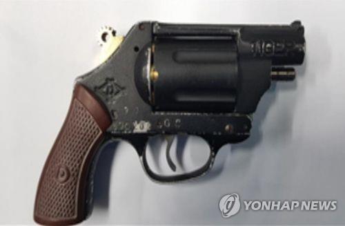 가스분사기. 사진=연합뉴스(기사 내용과 직접 관련 없음)