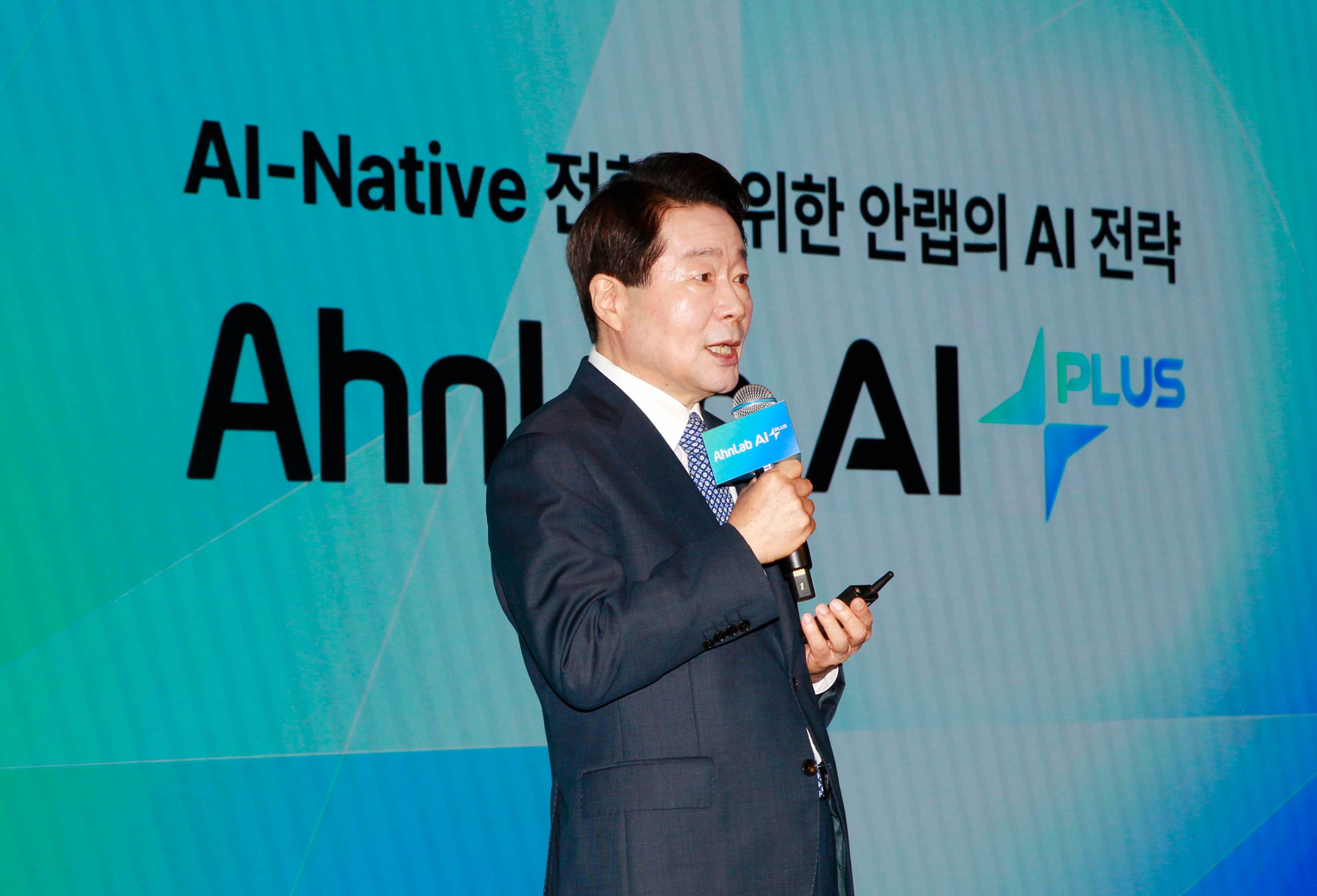 강석균 안랩 대표. (사진=안랩)