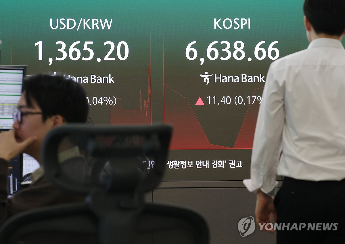 사진=연합뉴스