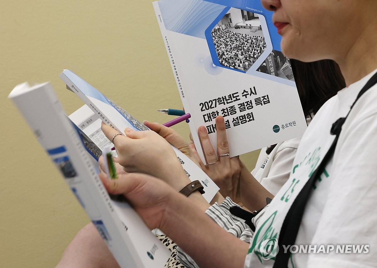 사진=연합뉴스