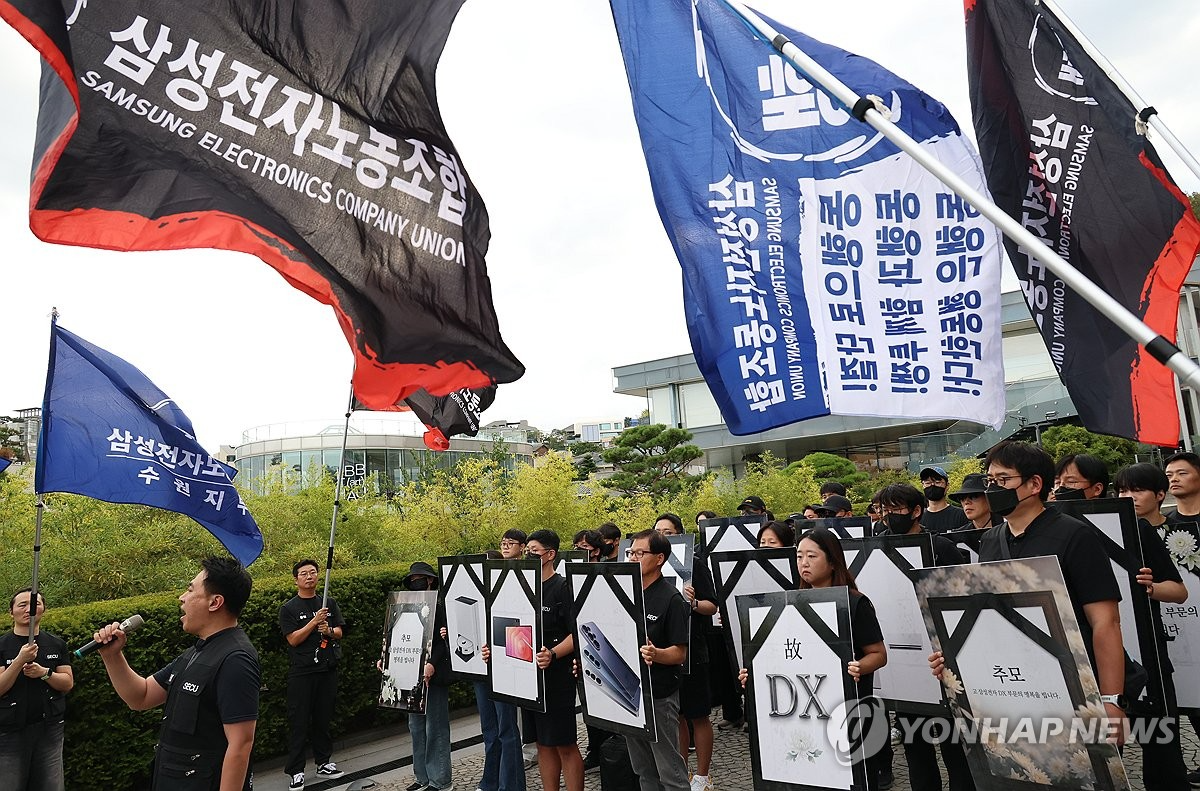 사진=연합뉴스