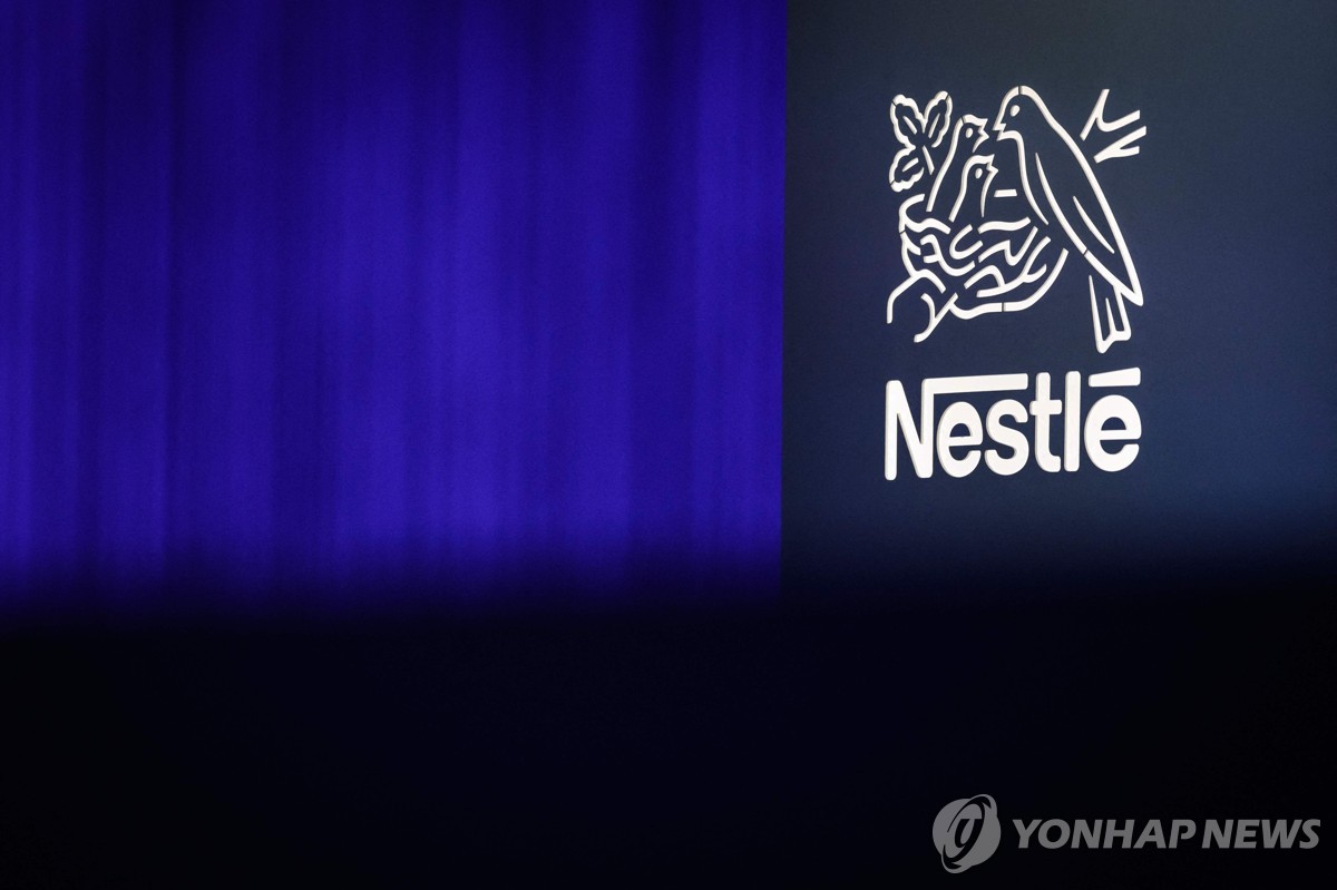 사진=연합뉴스