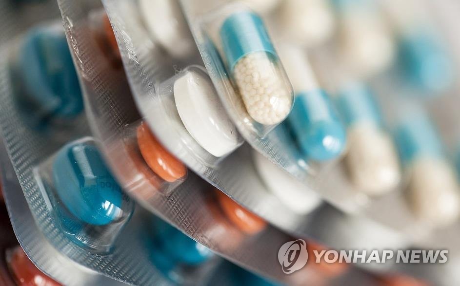 항생제 약, 연합뉴스