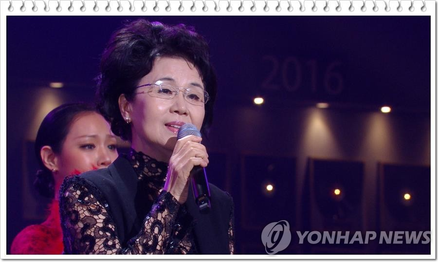 심수봉 연합뉴스