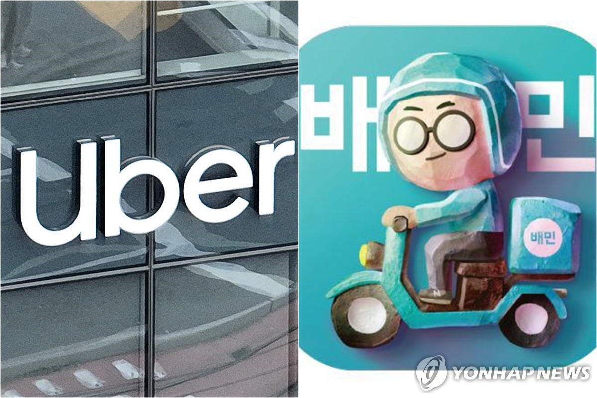 사진=연합뉴스