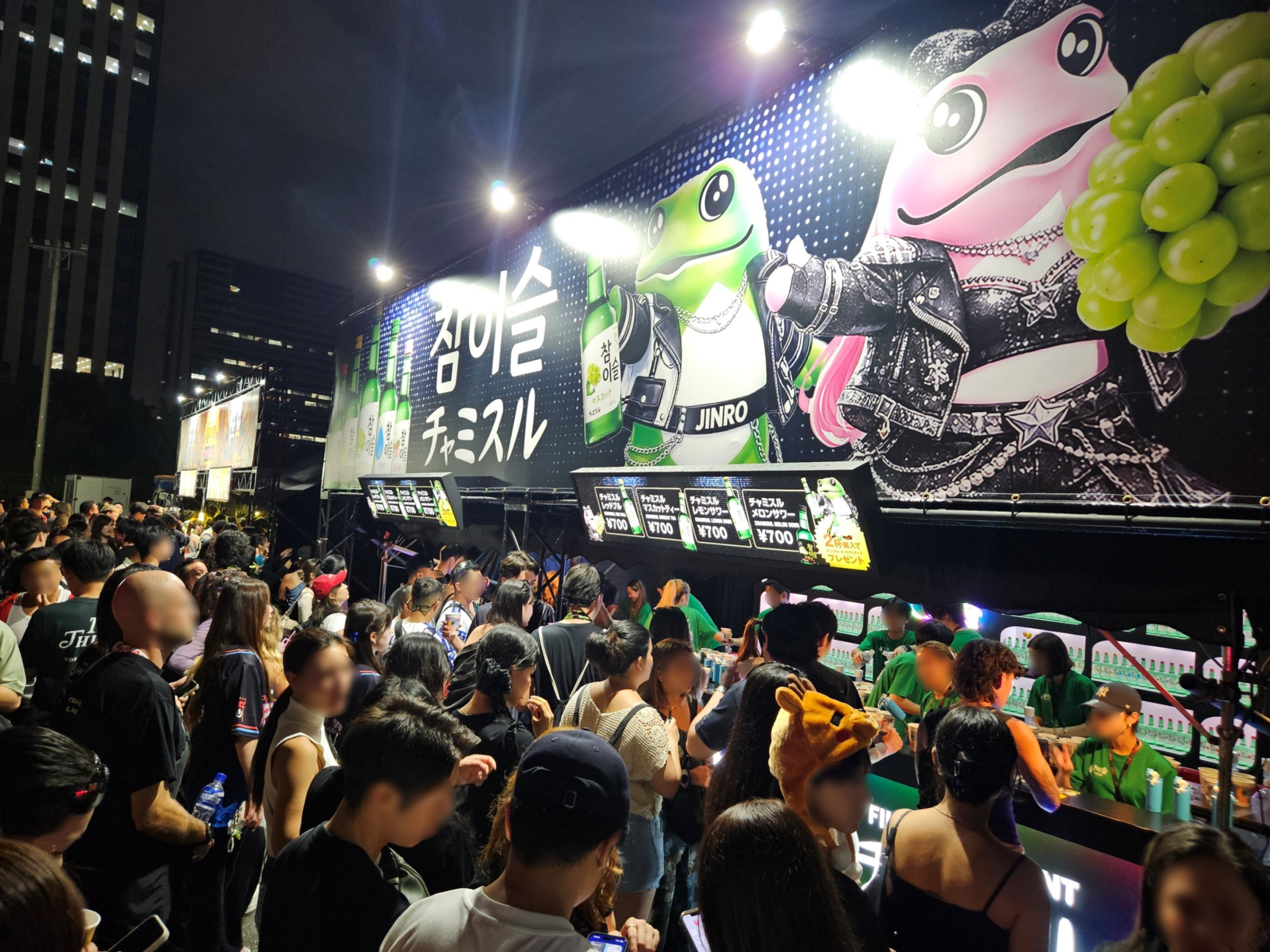 지난 19일 도쿄 오다이바 울트라파크에서 개최된 '울트라 재팬 2026(ULTRA JAPAN 2026)' 내부 하이트진로 전용 부스 전경. (사진=하이트진로)