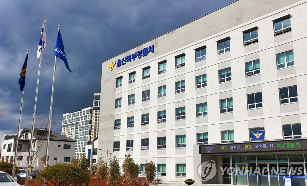 사진=연합뉴스