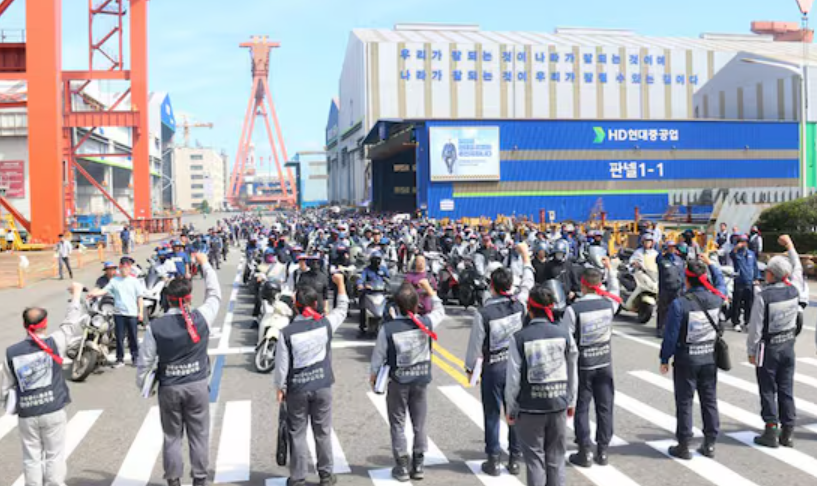HD현대중공업 노조가 지난 11일 4시간 부분 파업에 돌입한 모습 (사진=HD현대중공업 노조)
