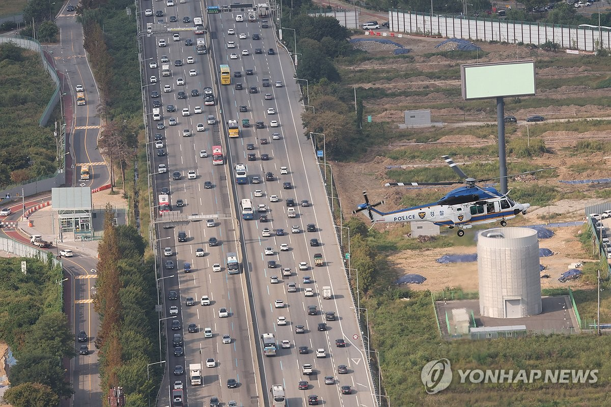 경기도 용인시 신갈 분기점 인근 경부고속도로. (사진=연합뉴스)