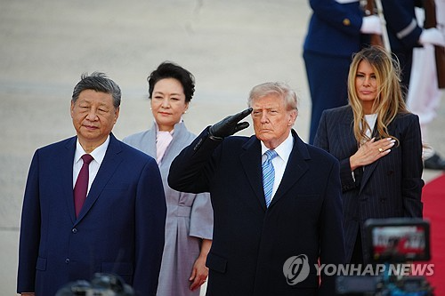 시진핑 중국 국가주석과 도널드 트럼프 미국 대통령. (사진=연합뉴스)