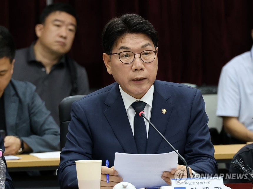 이재관 더불어민주당 의원. (사진=연합뉴스)