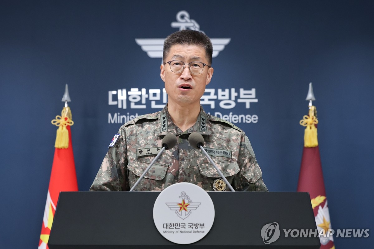 강현우 합참 작전본부장. 사진=연합뉴스