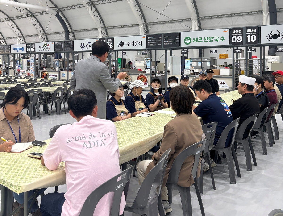 사진=2026 여수 세계섬박람회 조직위