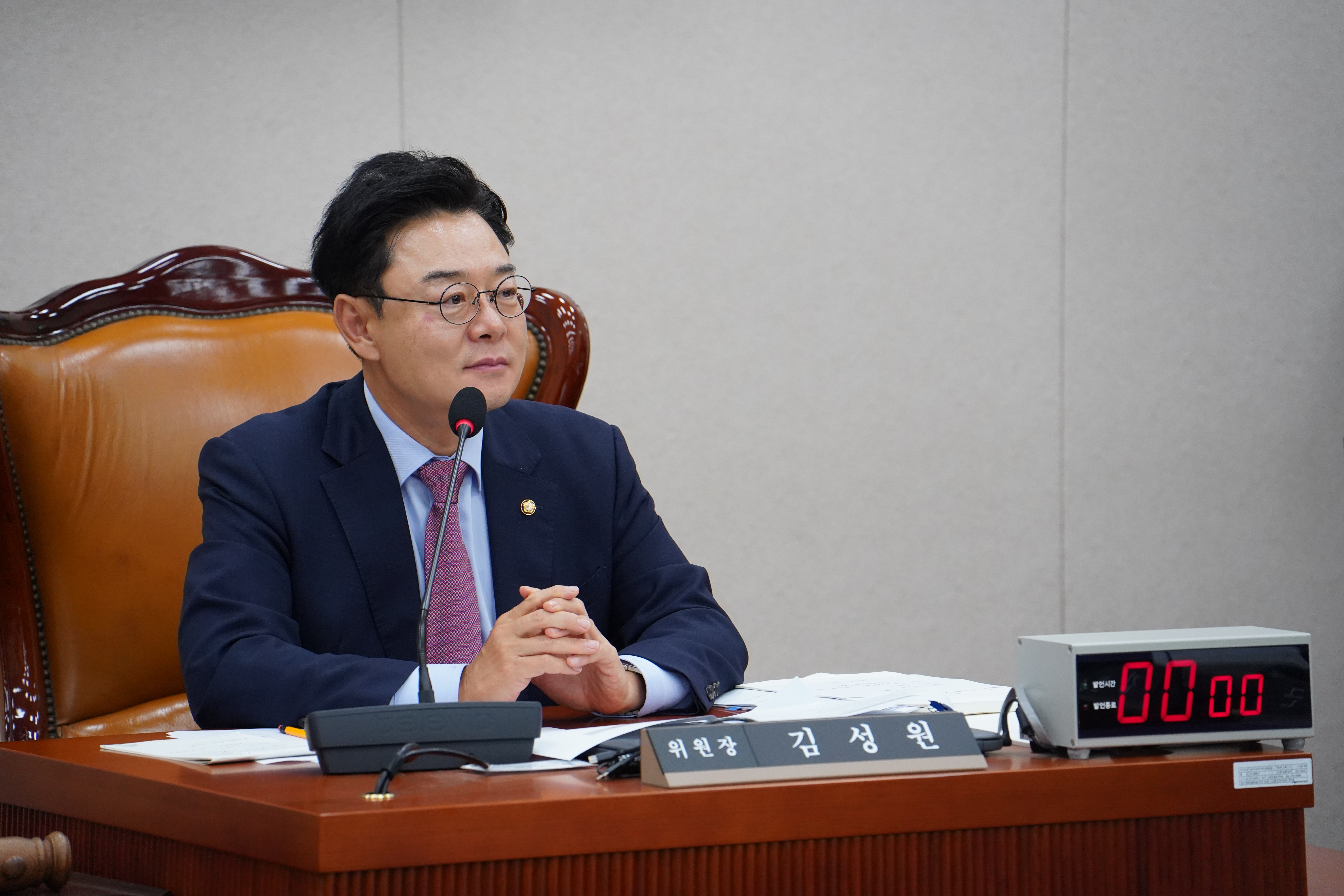 김성원 국민의힘 의원. (사진=김성원 의원실)