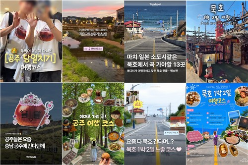 사진=연합뉴스