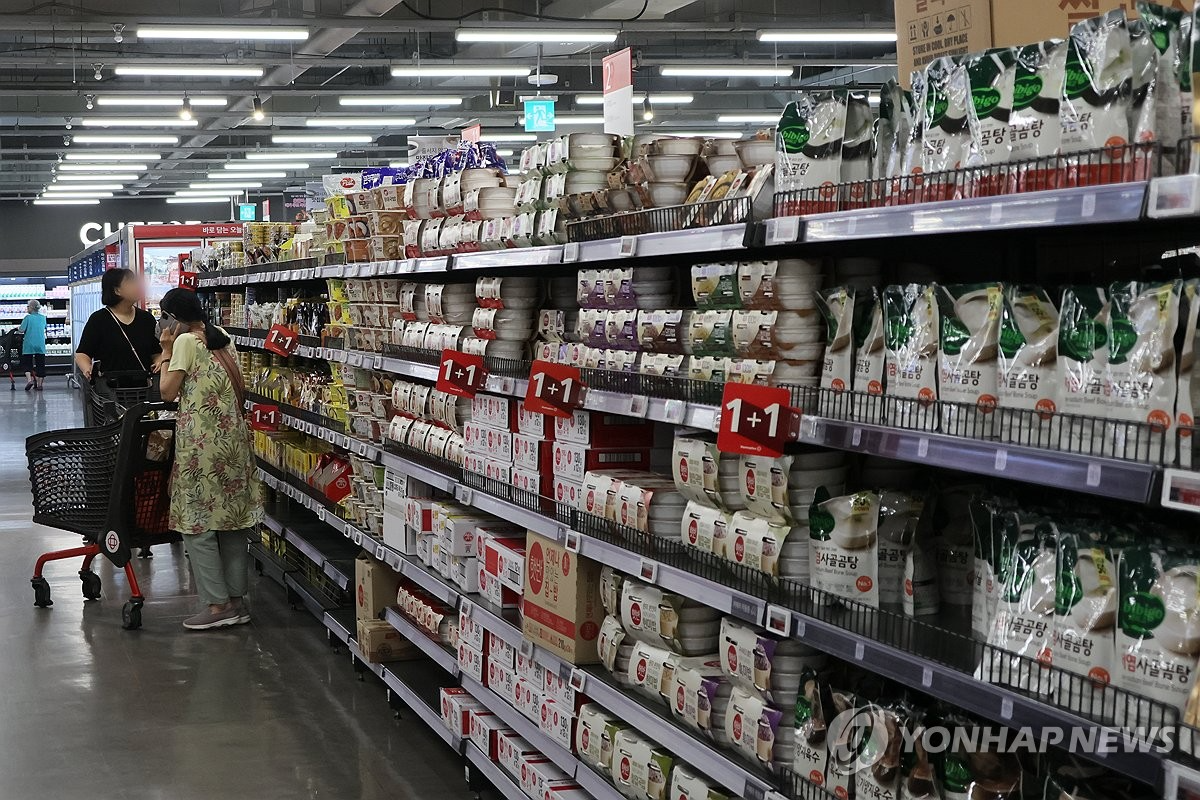 사진=연합뉴스