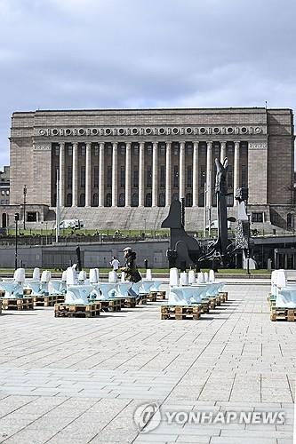 핀란드 국회 앞 환경단체 시위. 사진=연합뉴스(기사 내용과 직접 관련 없음)