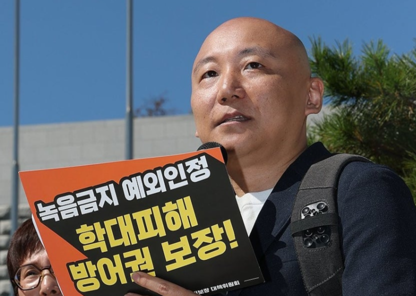 사진=연합뉴스