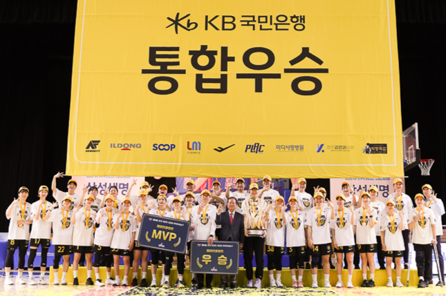 (사진: KB스타즈 홈페이지)