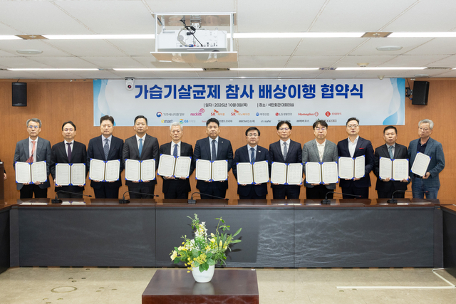가습기살균제 피해 국가주도 배상…