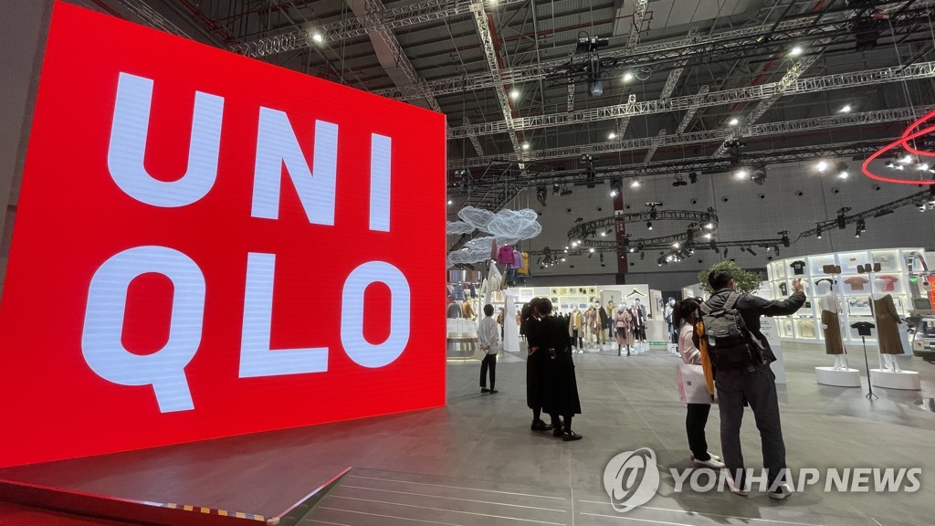 사진=연합뉴스