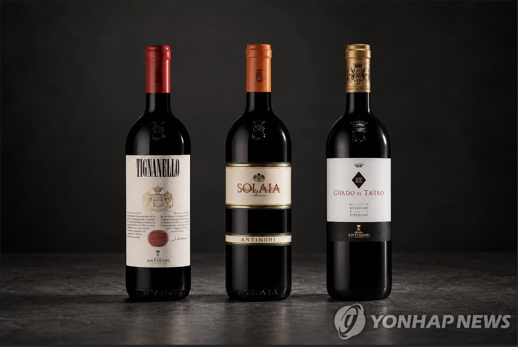 마르케시 안티노리에서 도둑 맞은 와인. 사진=연합뉴스