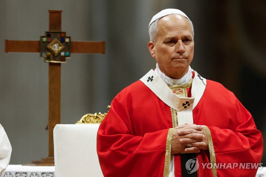 레오 14세 교황. 사진=연합뉴스