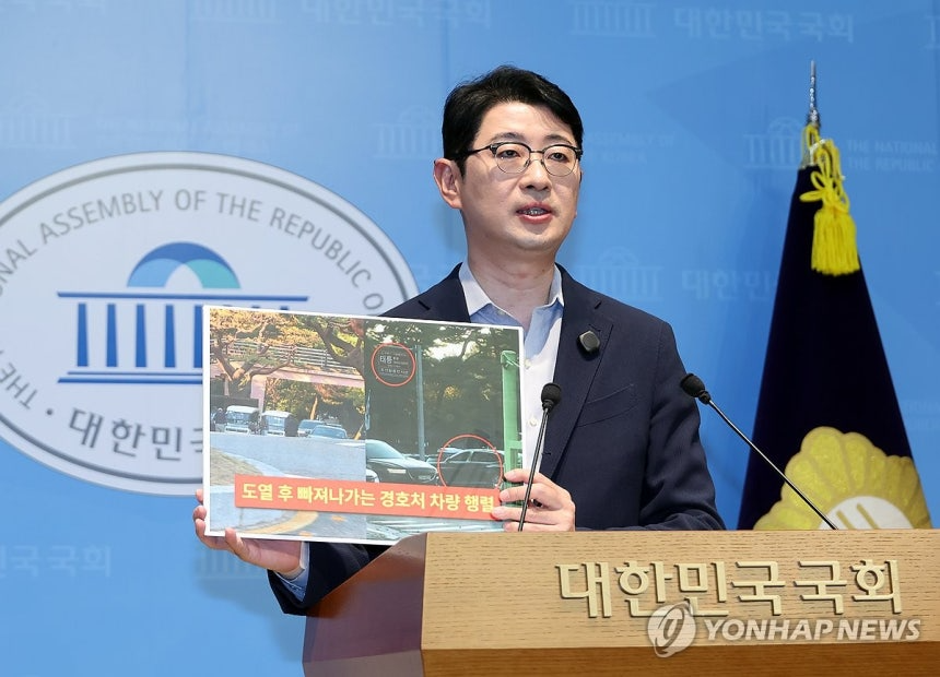 주진우 국민의힘 의원. 연합뉴스