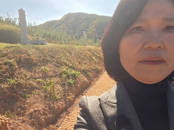 사진=이진숙 의원 페이스