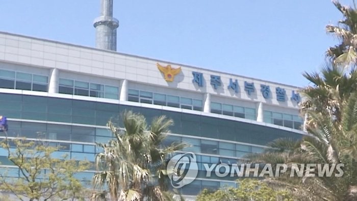 사진=연합뉴스
