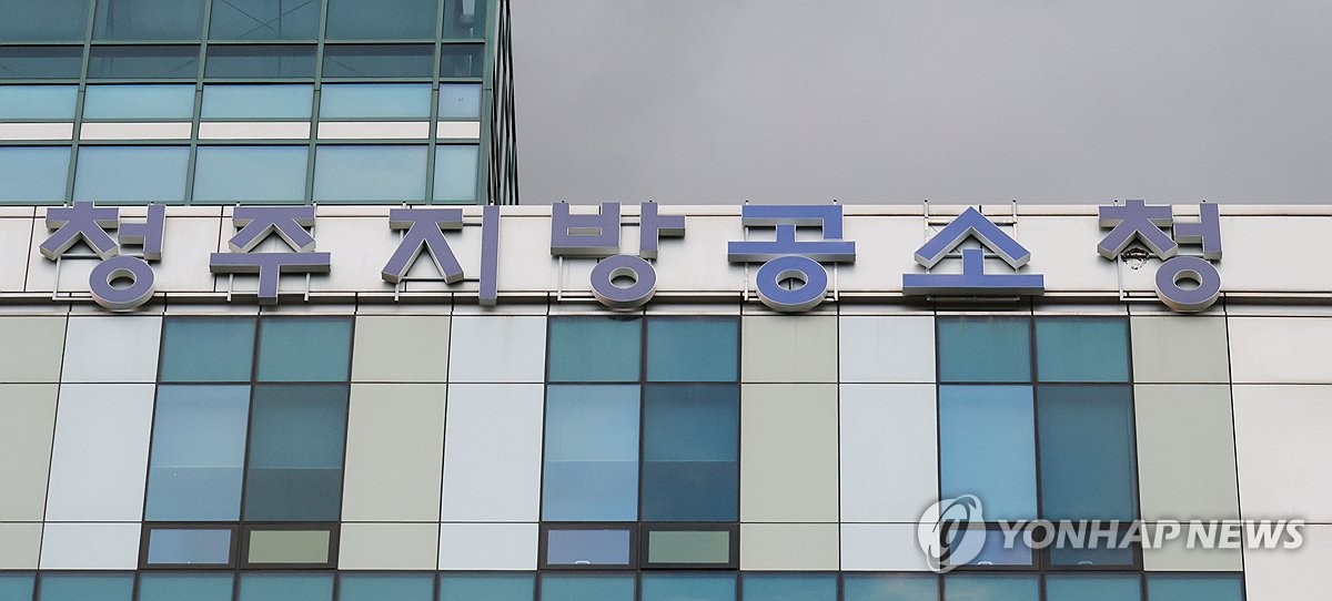 사진=연합뉴스
