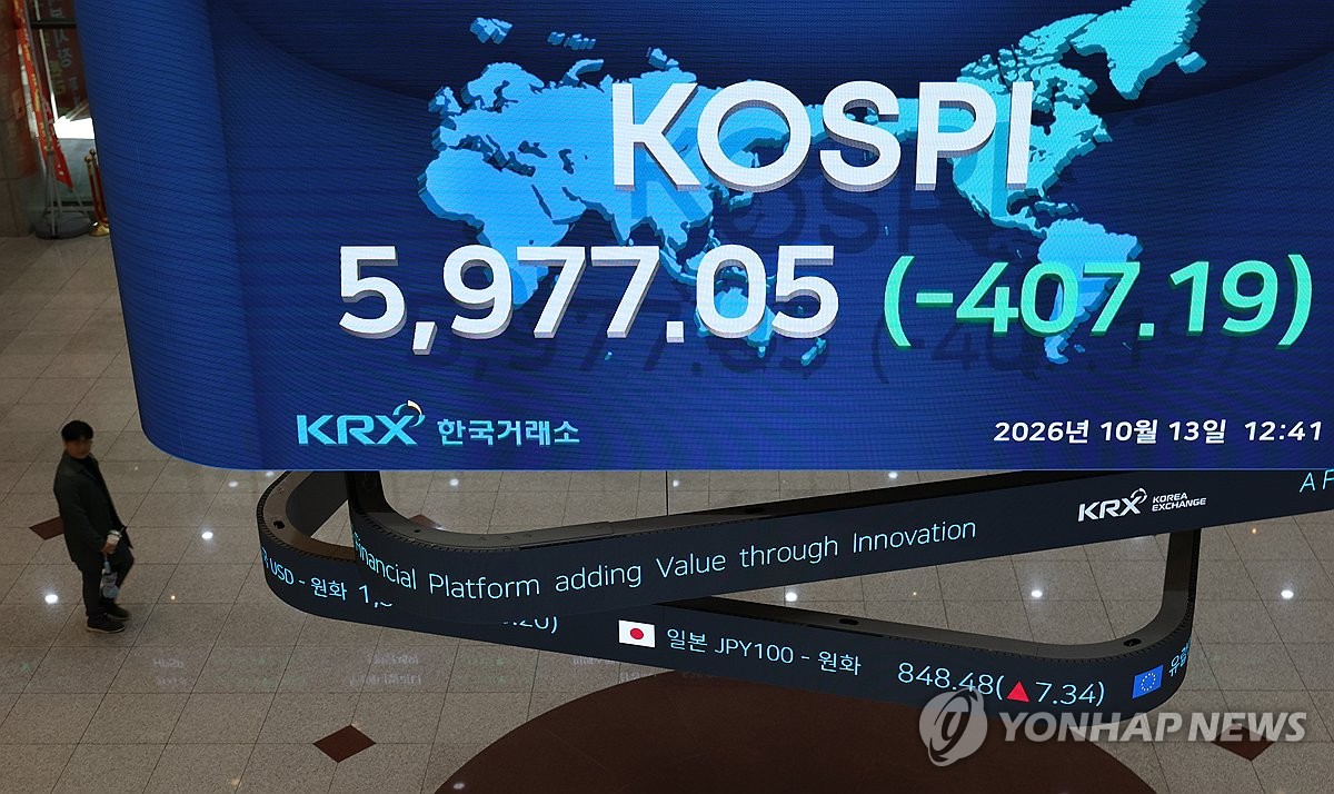 사진=연합뉴스