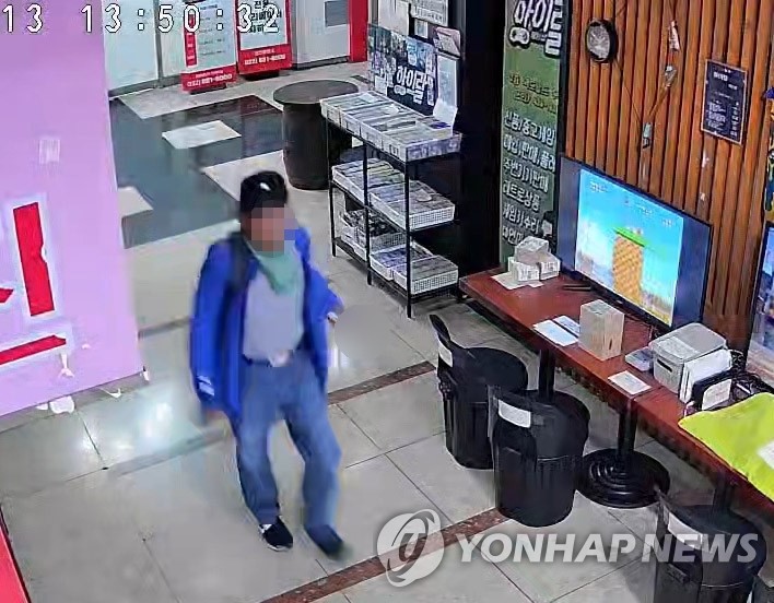 사진=연합뉴스