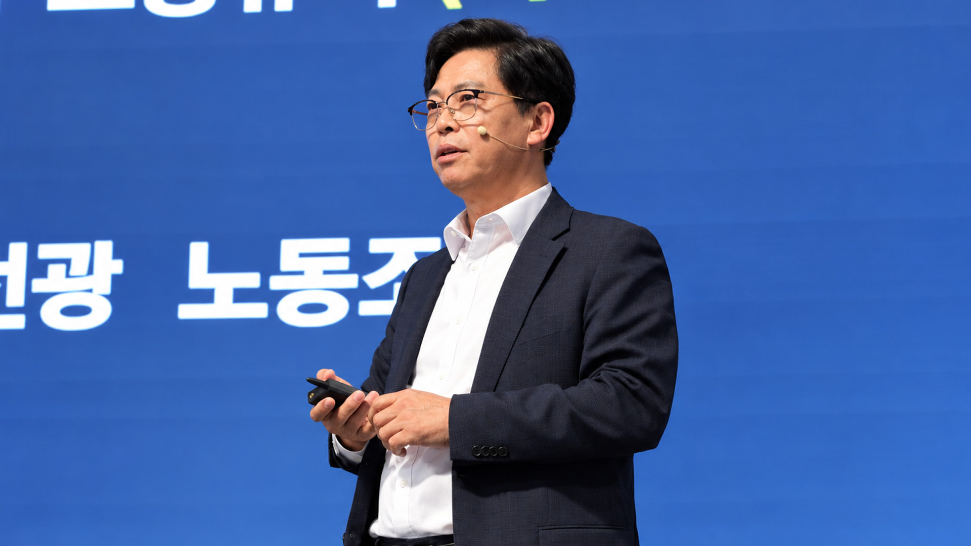 기업가정신 지텍홀딩스 유해귀 회장 투명신뢰소통의 원칙으로 경영을 이끌다