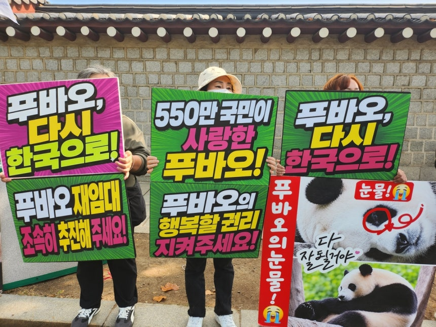 사진=연합뉴스