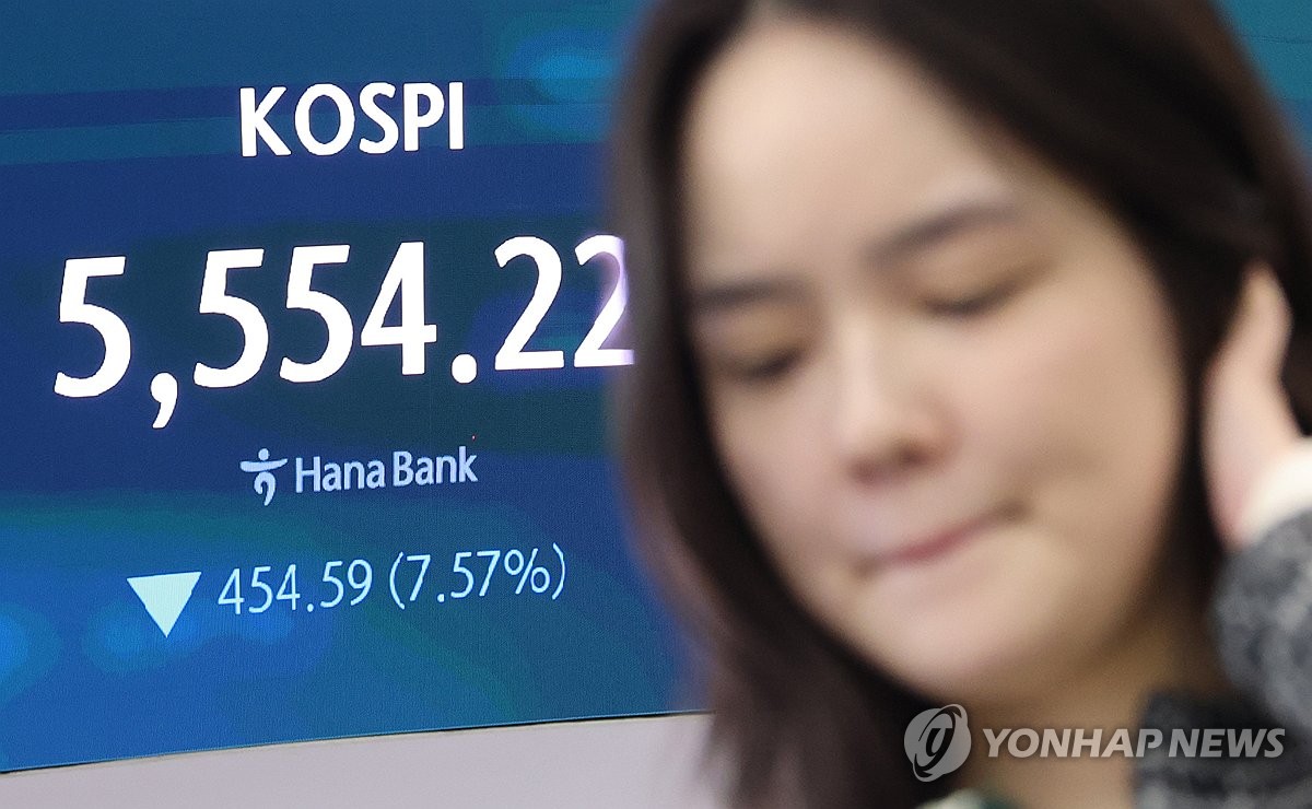 사진=연합뉴스