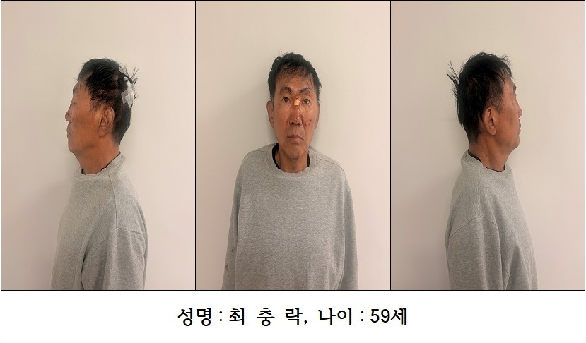 인천 흉기난동범 신상공개. (사진= 인천경찰청)