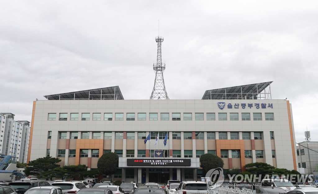 사진=연합뉴스