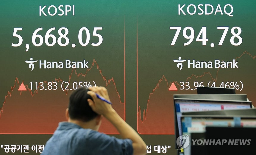 "월요일엔 사도 될끼"…폭락장 버틴 개미들에 전문가 조언은
