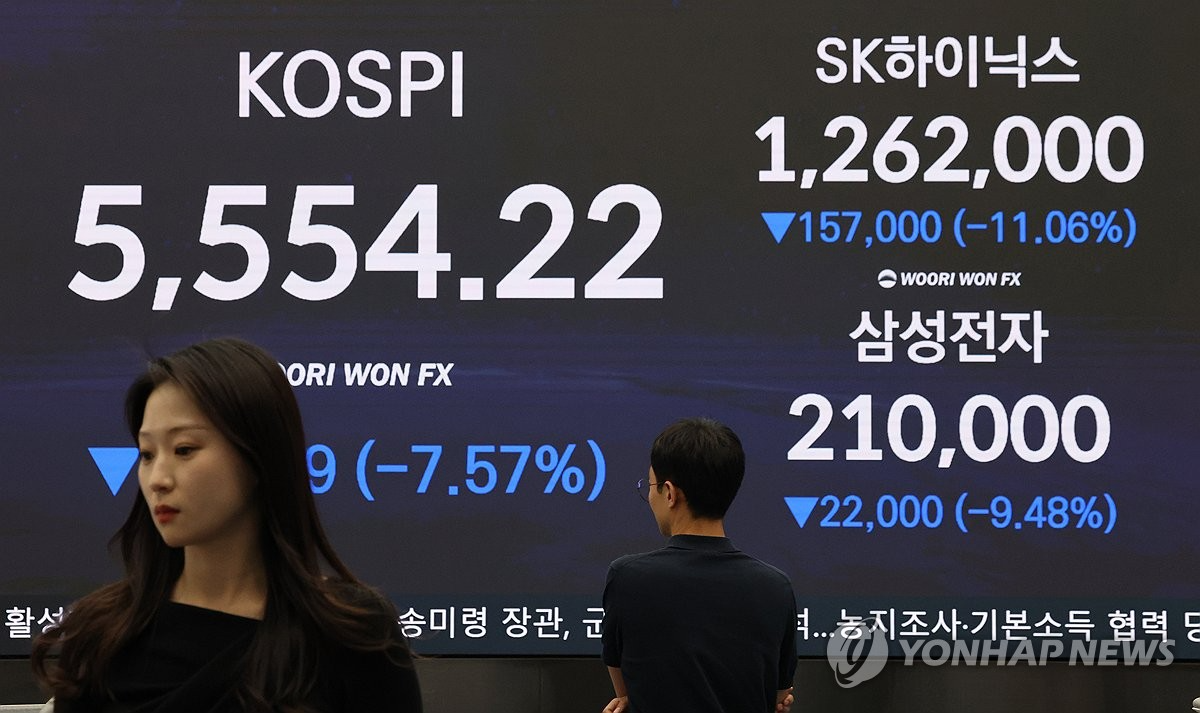 사진=연합뉴스