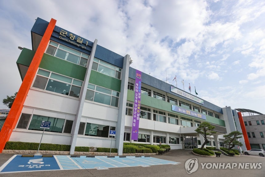 사진=연합뉴스