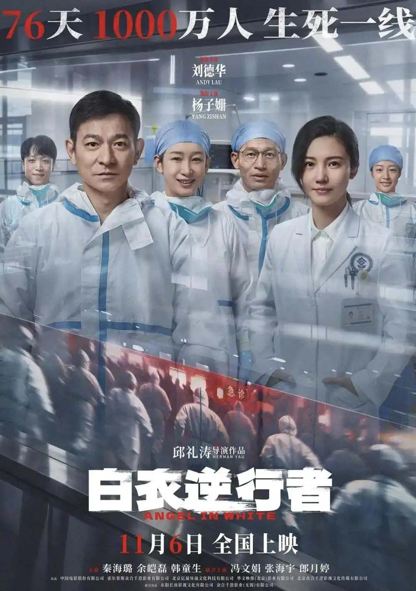 사진=바이두