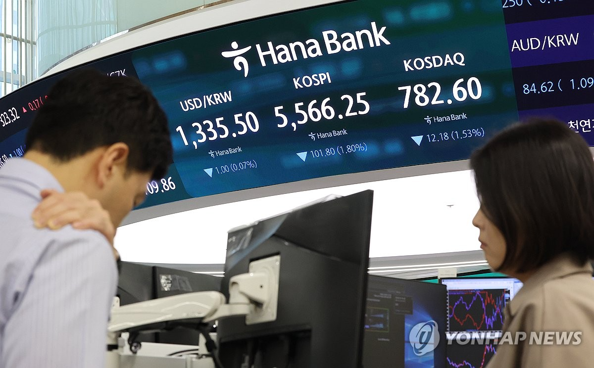 사진=연합뉴스