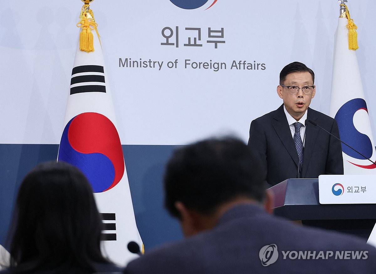 사진=연합뉴스