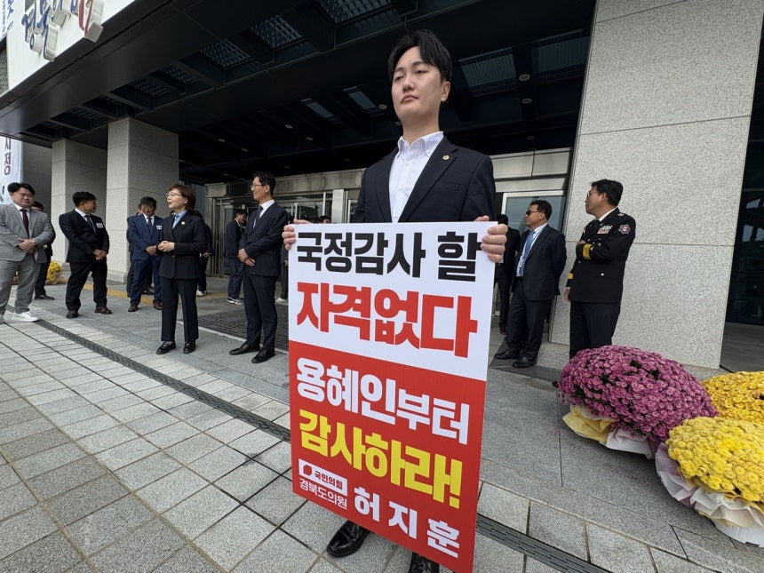 사진=연합뉴스