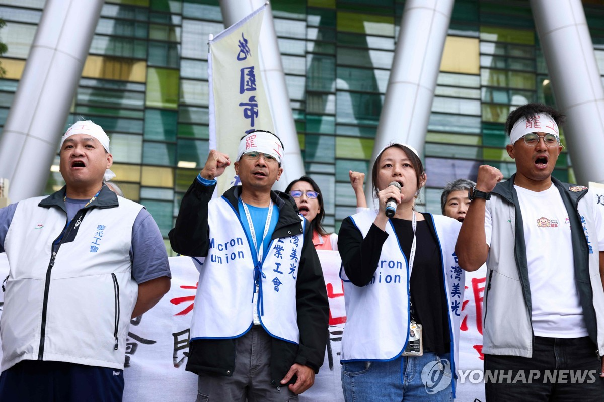 사진=연합뉴스