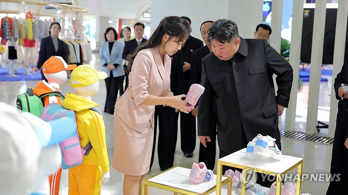 사진=연합뉴스